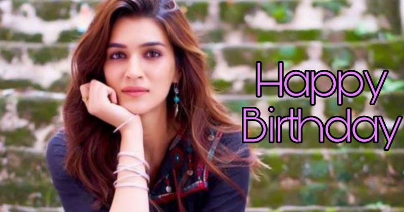 Kriti Senon Birthday Special- कृति सेनन के 31वें जन्मदिन पर जानें उनसे जुड़ी कुछ अहम बातें