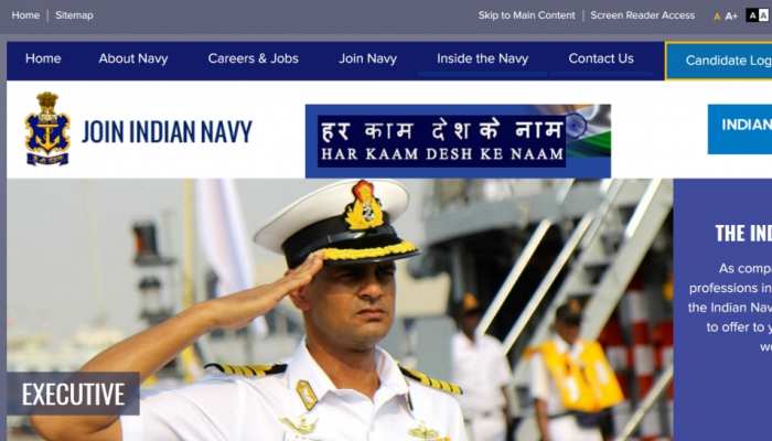 Idian Navy Recruitment 2022: इंडियन नेवी में 2800 पदों पर नौकरी के लिए निकली भर्ती