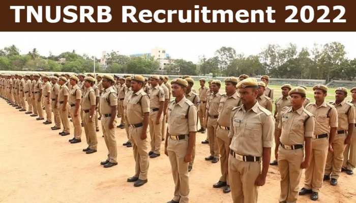 TNUSRB Recruitment 2022 पुलिस विभाग में 3552 पदों पर निकली वैकेंसी, वेतन 52000
