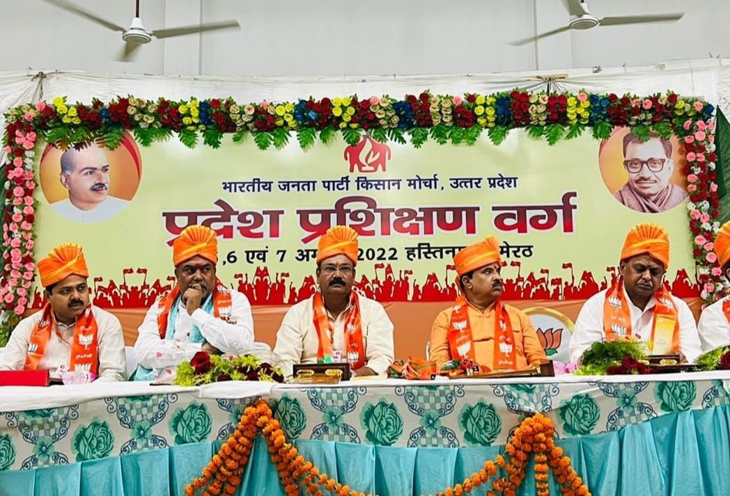 IMG 20220805 WA0096 1