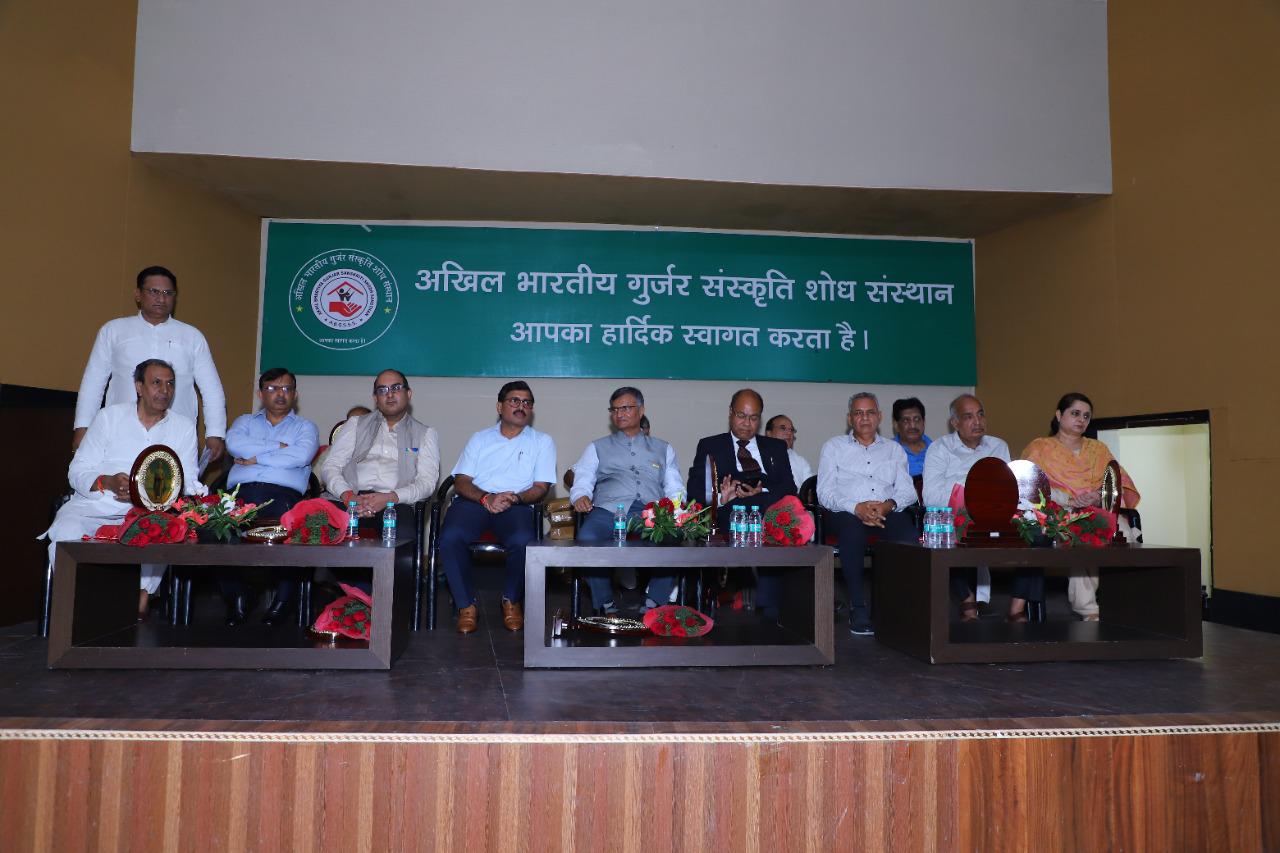 गुर्जर शोध संस्थान ने लोक सेवकों को किया सम्मानित, लाईब्रेरी भी खोली