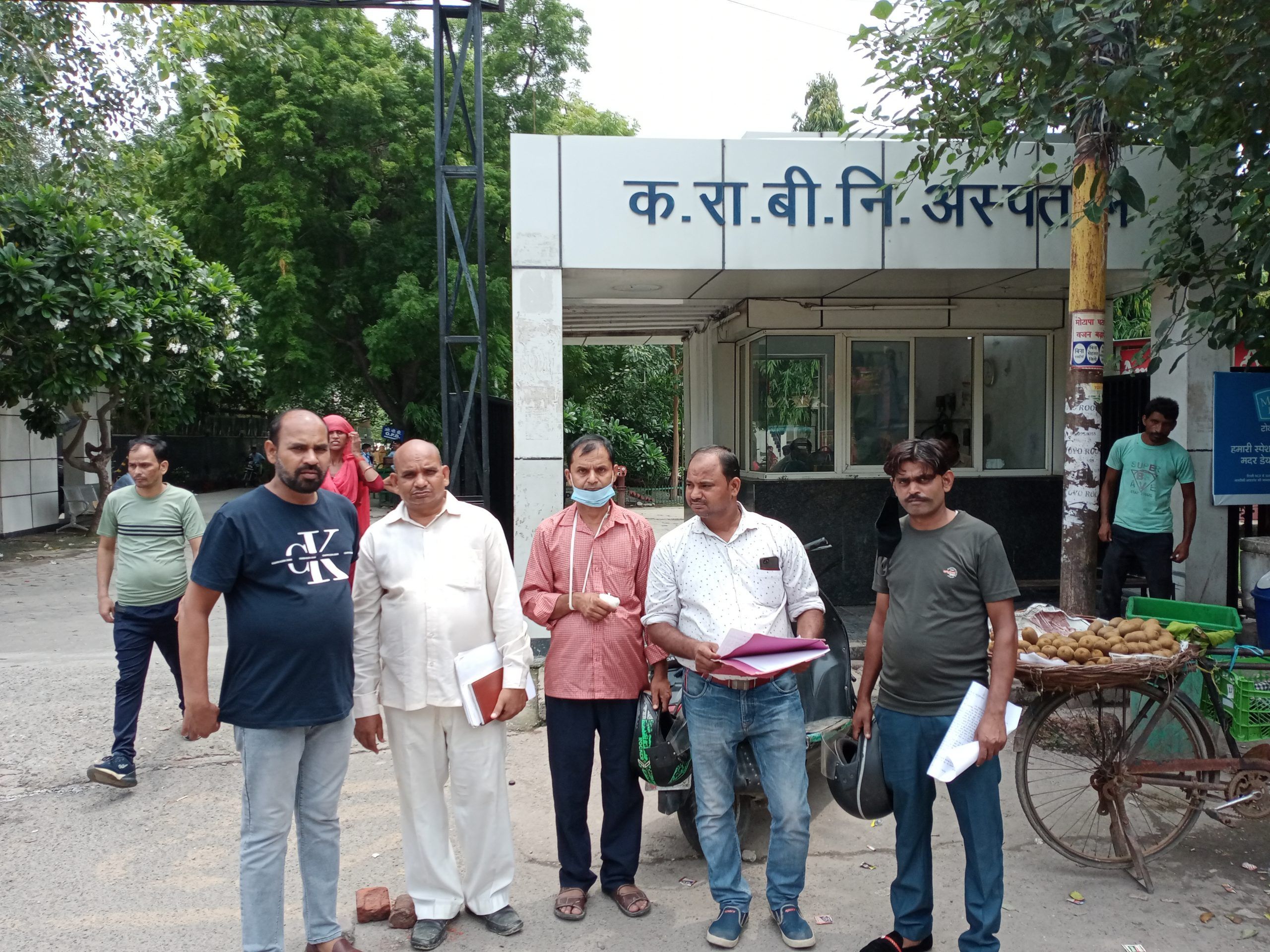 IMG20220804124055 scaled 1