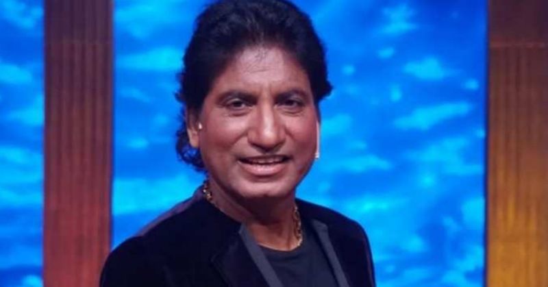 Raju Srivastav- राजू श्रीवास्तव का ब्रेन हुआ डेड, बस दुआओं का सहारा, सुनील पाल ने वीडियो में की पुष्टि