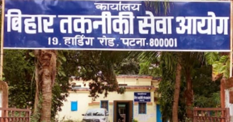 Picsart 22 08 25 10 35 47 525