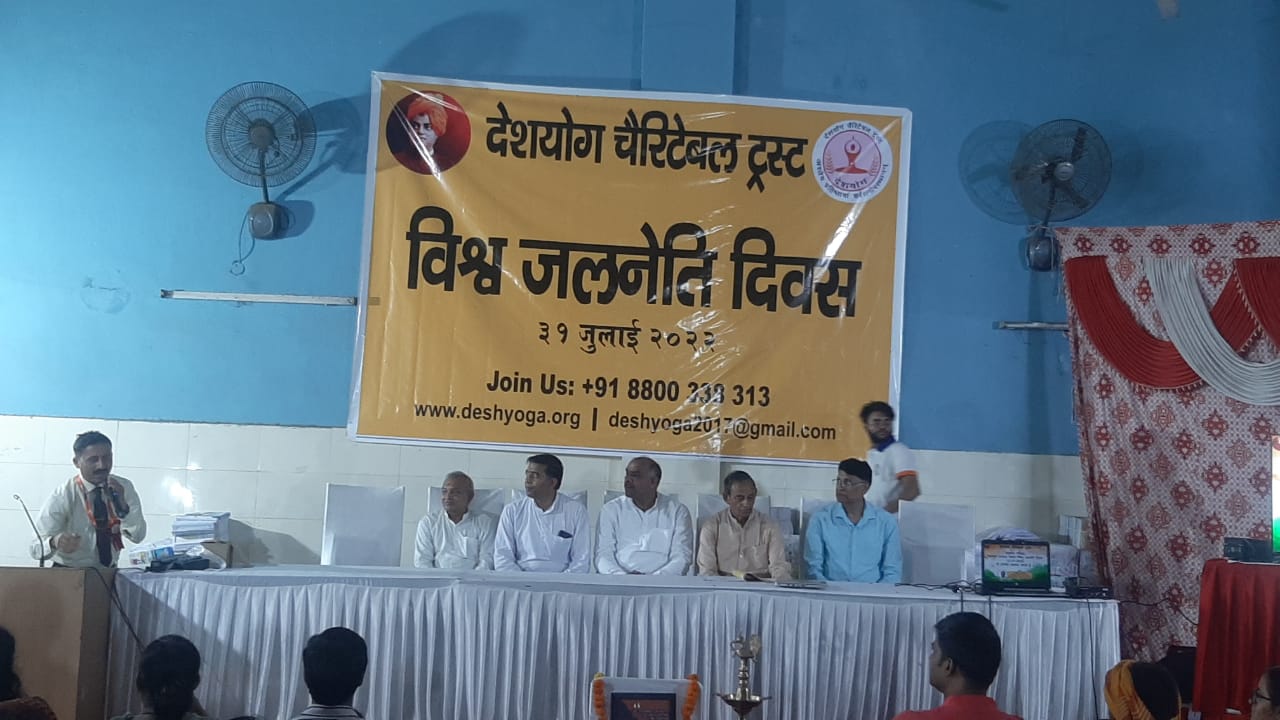 WhatsApp Image 2022 08 01 at 11.53.16 AM