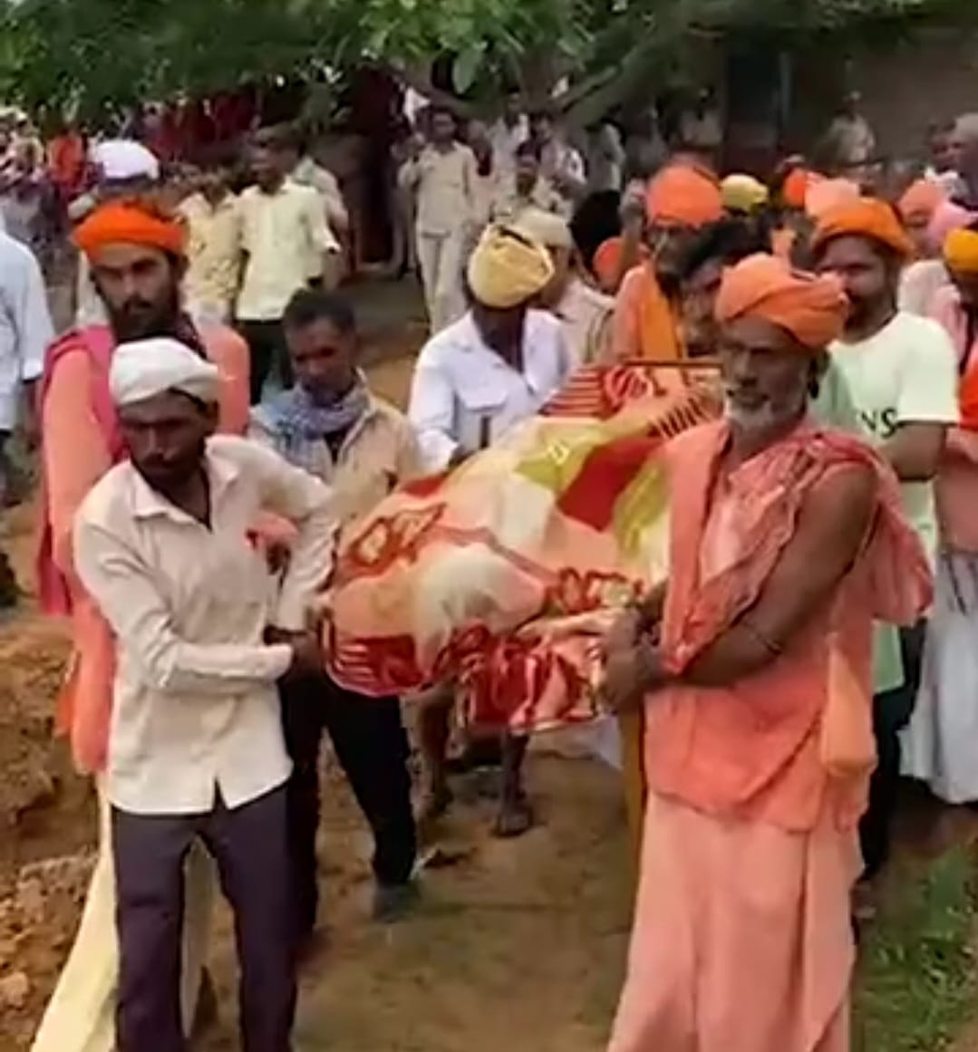 WhatsApp Image 2022 08 06 at 5.01.08 PM