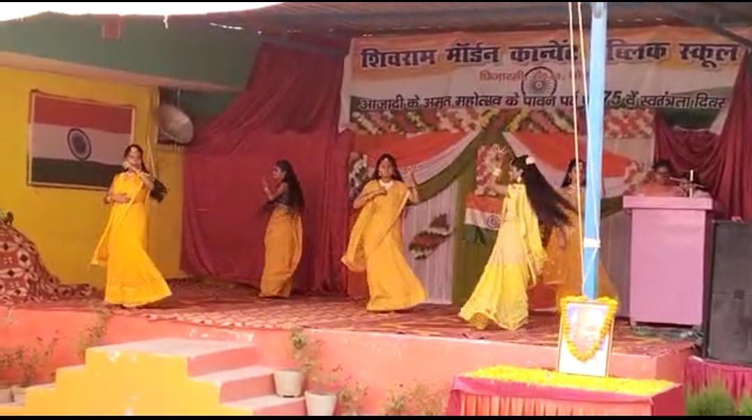 Noida News : शिवराम मॉडर्न कान्वेंट स्कूल में धूमधाम से मनाया आजादी का अमृत महोत्सव