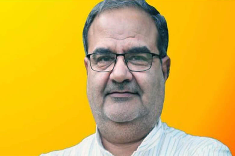 Bhupendra singh 1