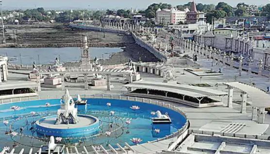 Ujjain 1