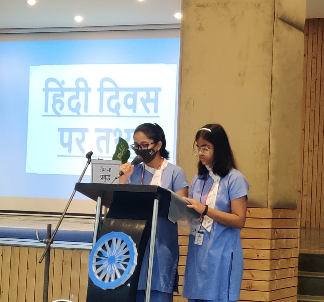 Ghaziabad News : उत्तम स्कूल फॉर गर्ल्स में हुआ हिंदी कार्यशाला का आयोजन