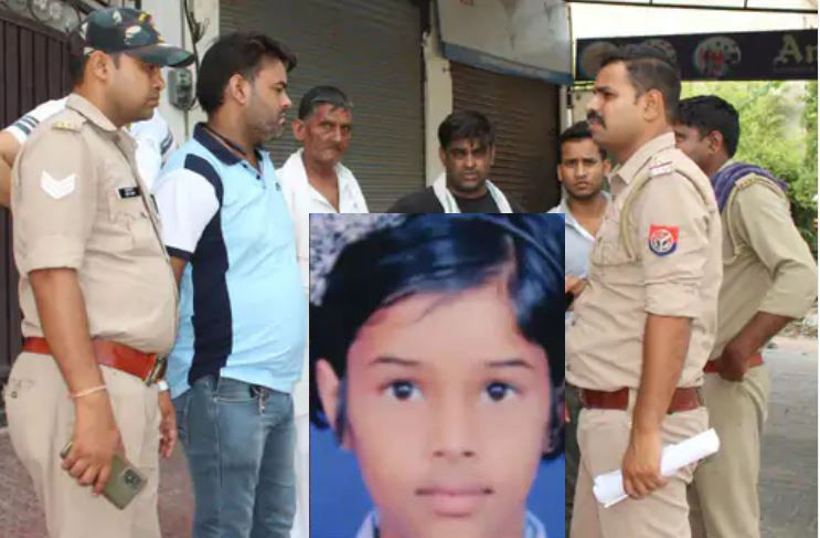 Meerut copy