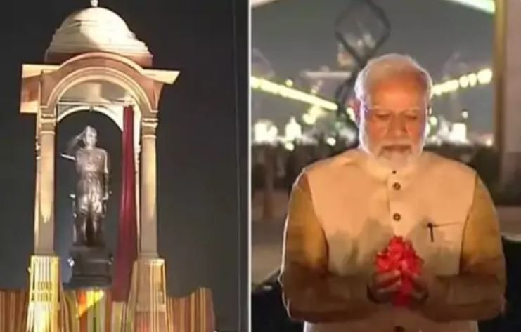 Modi