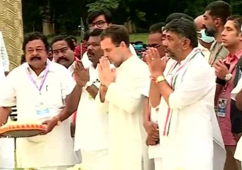 Rahul