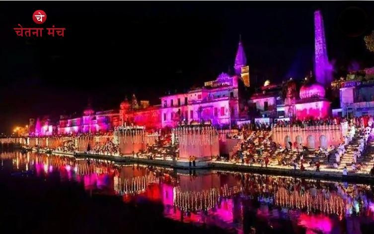 Capture 2