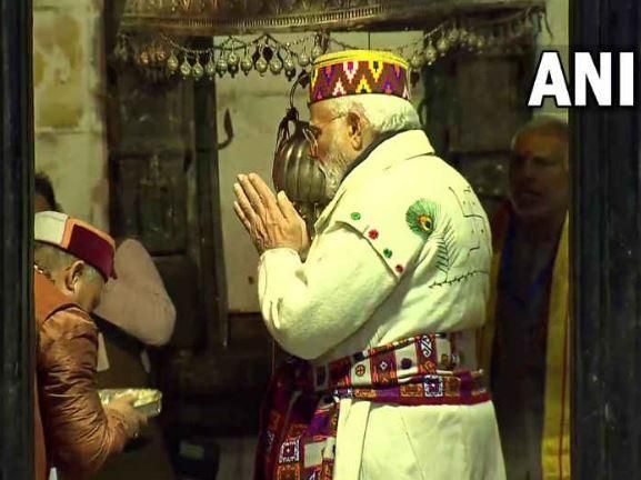 PM MODI 1