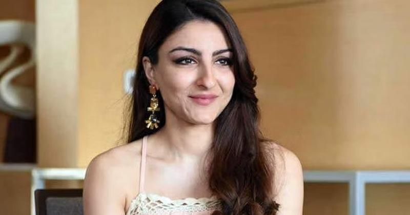 Soha Ali Khan-उतार चढ़ाव भरी रही पटौदी खानदान की बेटी की जिंदगी, ऑक्सफोर्ड से पढ़ाई, बैंक में नौकरी, फिर बॉलीवुड में आजमाया हाथ