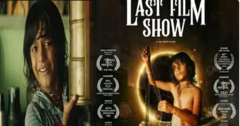 RIP Rahul Koli- बाल कलाकार राहुल कोली का निधन, ऑस्कर के लिए नामांकित हुई थी इनकी फिल्म 'Chello Show',