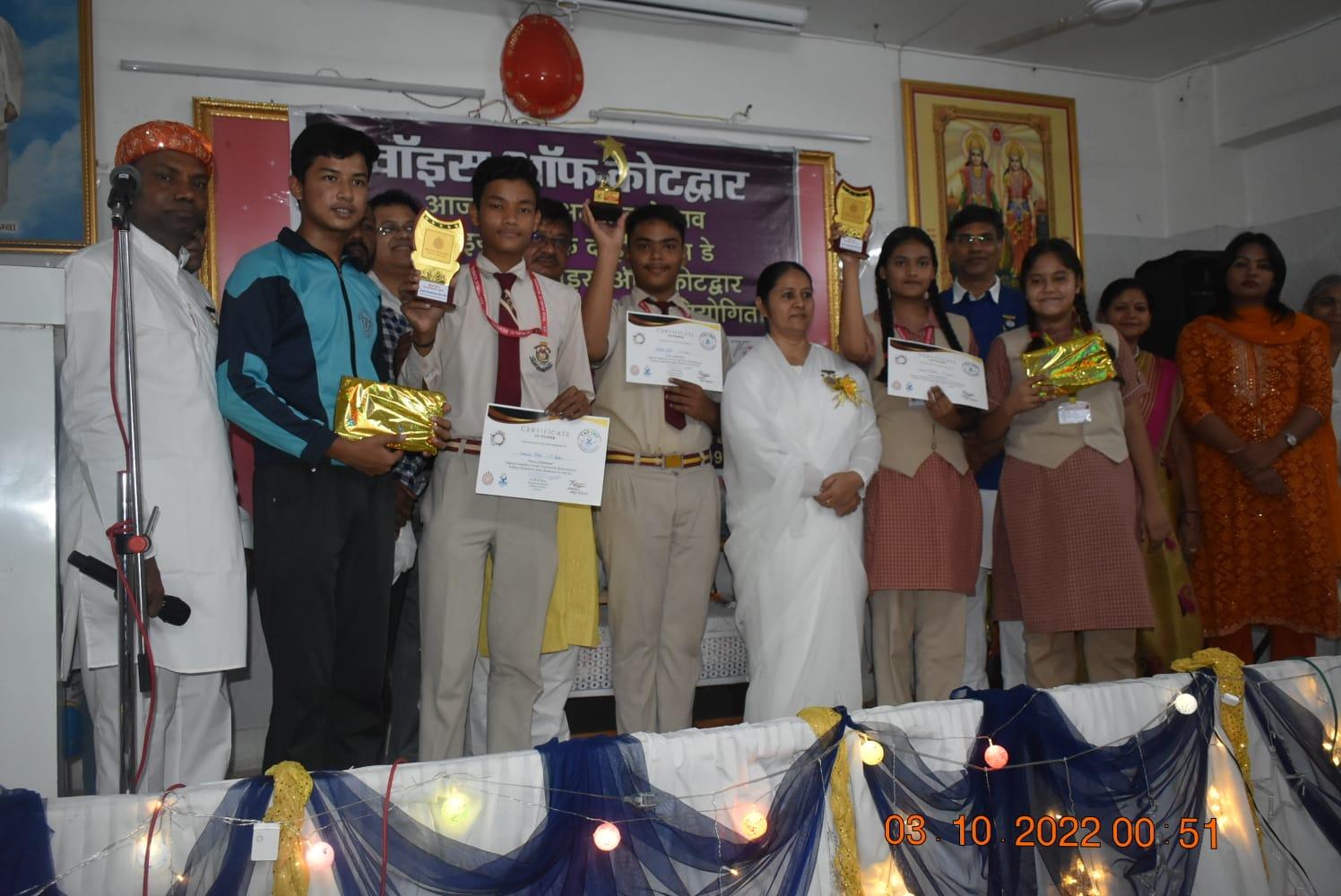 WhatsApp Image 2022 10 04 at 1.20.31 PM