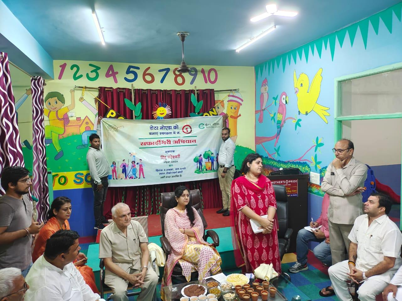 Greater Noida News : ग्रेटर नोएडा में सीईओ ने की सफाईगिरी अभियान की शुरूआत