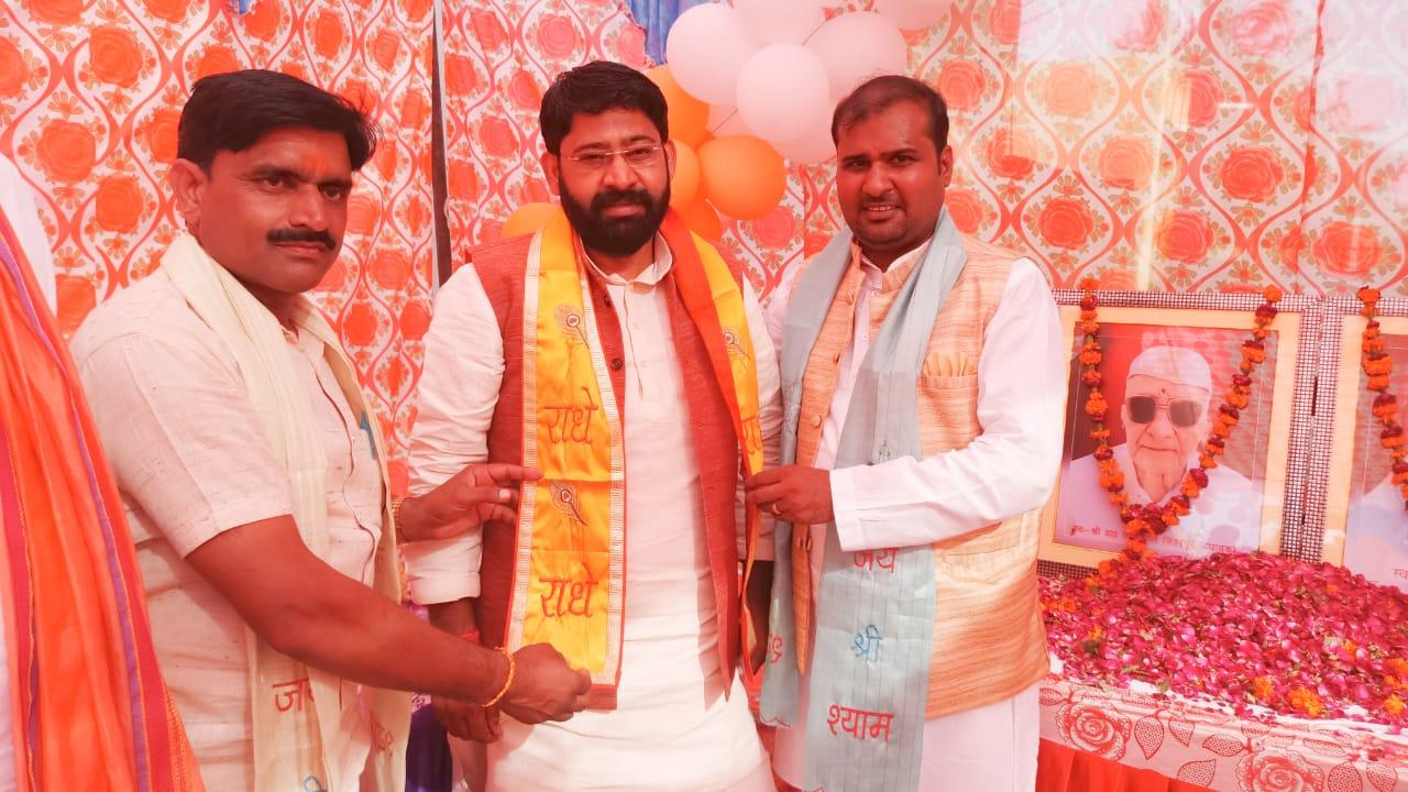 Jewar News : पूर्व विधायक ठाकुर छत्तरपाल की पुण्यतिथि पर जागरण