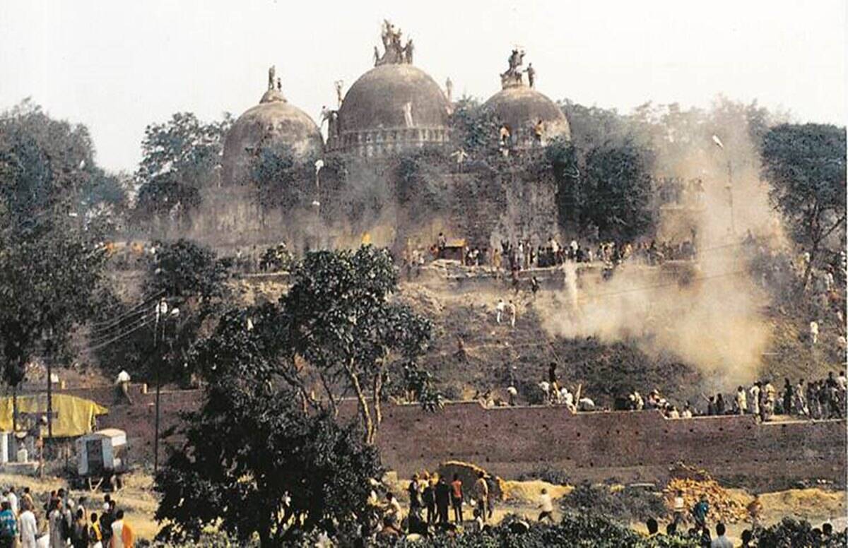 Ayodhya 1