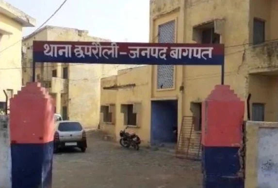 Baghpat
