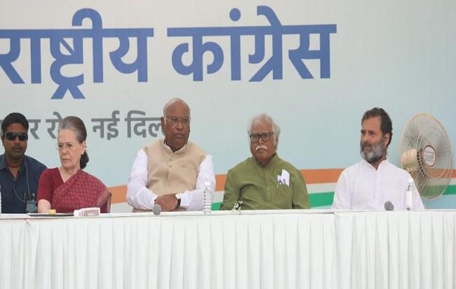 Congress1