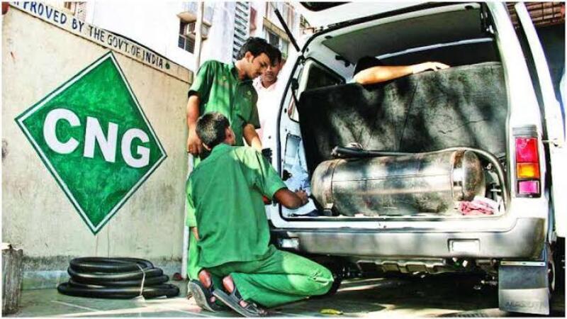 CNG-PNG Price: दिवाली से पहले महंगी हुई सीएनजी, पीएनजी के रेट में भी हुई उछाल