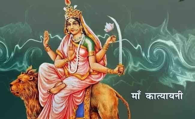 Maa katyayani e1664597802525