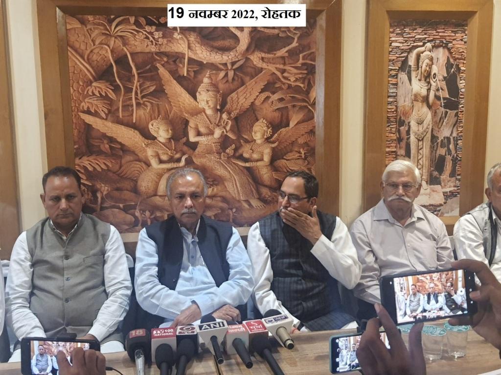 Jaat Reservation Movement : जाट आरक्षण आंदोलन की मुहिम तेज करने के लिए बनाई नई टीम