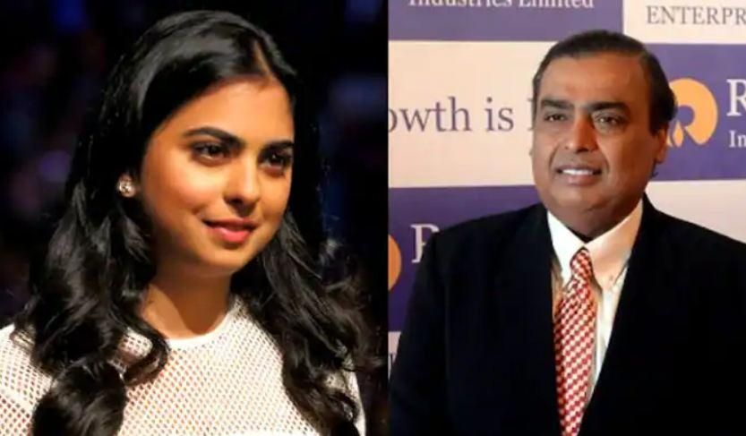 Mukesh Ambani नाना बनें रिलाइंस ग्रुप के चैयरमेन मुकेश अंबानी, बेटी ने दिया जुड़वां बच्चों को जन्म