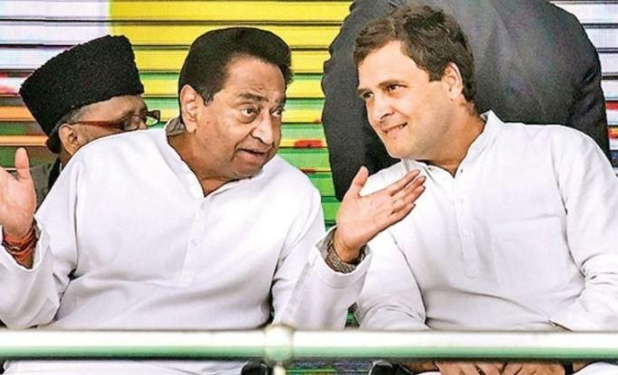 MP News राहुल गांधी, कमलनाथ की हत्या की धमकी देने वाले व्यक्ति की पहचान हुई