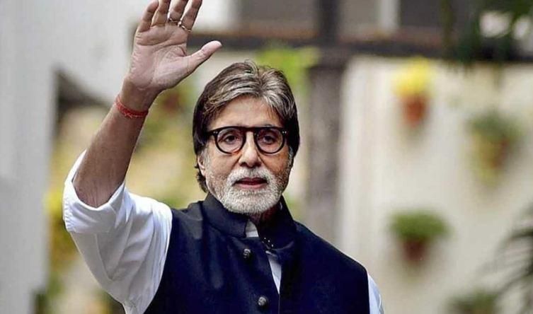 <span style="color: #4c83f5;"> Amitabh Bachchan </span> की आवाज, तस्वीर के इस्तेमाल पर अदालत ने लगाई रोक