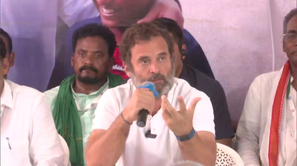 1435546 rahul gandhi 3323