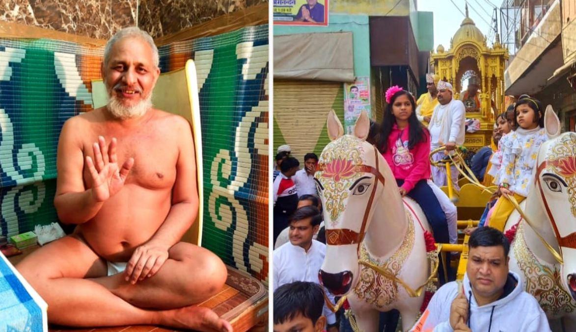 Bagpat News: छपरौली में धूमधाम से मनाया गया रत्न वृष्टि महामहोत्सव