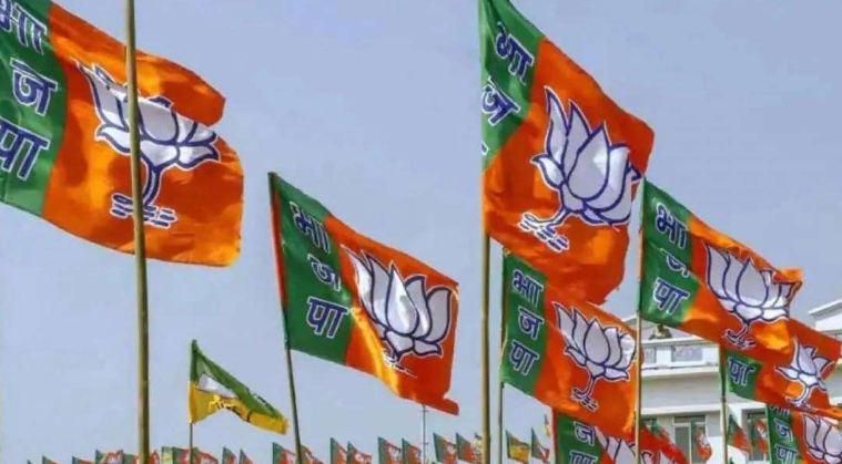 BJP