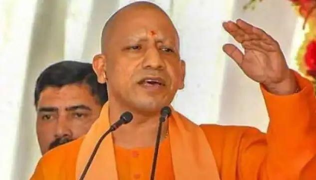 CM yogi