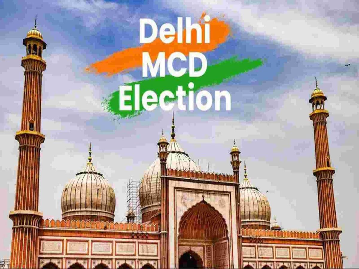 Delhi MCD Election