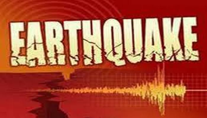 Earthquake 1