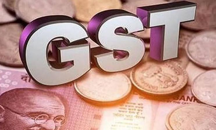 GST