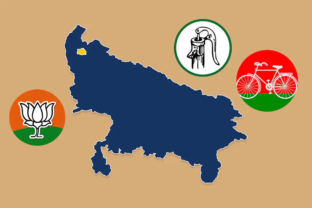 Khatauli By Election 2022