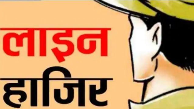 UP News: हिंदूवादी नेता की हत्या के मामले में प्रभारी निरीक्षक और उपनिरीक्षक लाइन हाजिर
