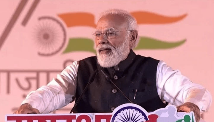 Modi 1