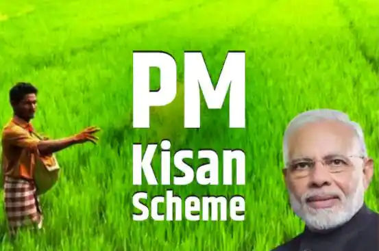PM Kisan Yojana