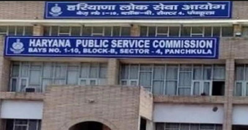 <span style="color: #4c83f5">Job Update-</span> पीजीटी शिक्षक के 4746 पदों पर शुरू हुई आवेदन प्रक्रिया, जल्द से जल्द करें अप्लाई