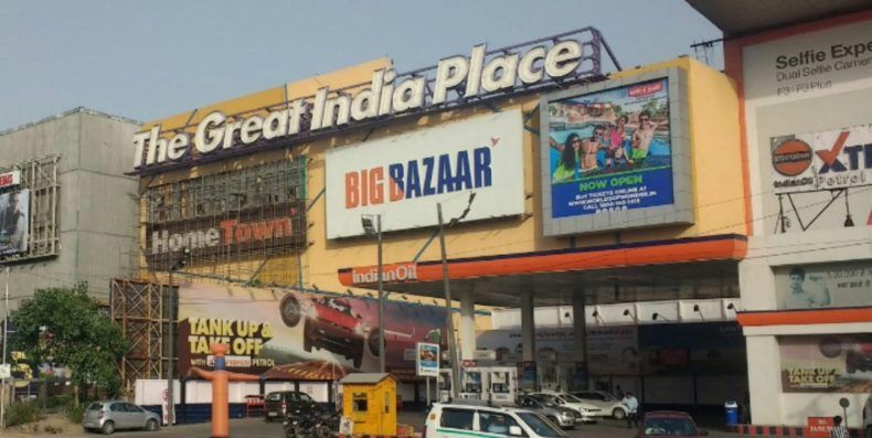 The Great India Place scaled e1697547085862