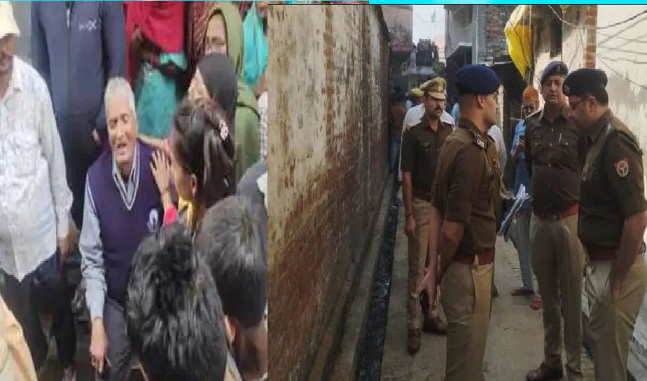 Uttar Pradesh News: आर्थिक तंगी और कर्ज ने ली पिता और दो पुत्रियों की जान