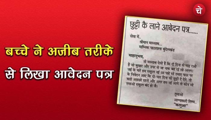 WhatsApp Image 2022 11 15 at 4.28.15 PM