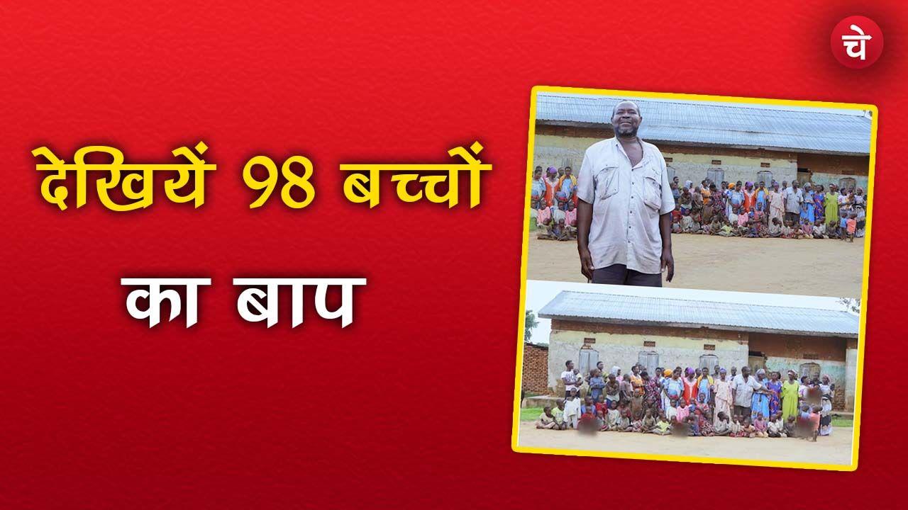 WhatsApp Image 2022 11 23 at 3.50.22 PM