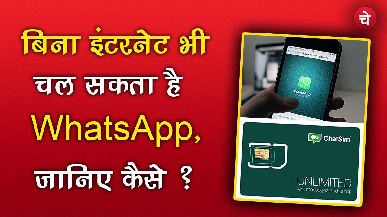 WhatsApp Image 2022 11 24 at 3.20.06 PM